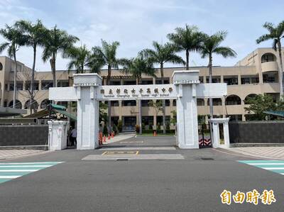 會考成績出爐 彰女、彰中估錄取分數接近去年