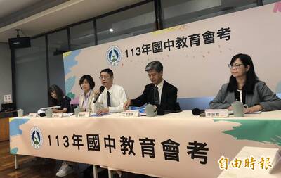 會考彰化考生怒英聽受干擾  全國試務會：2監試委員都勾選播放清晰