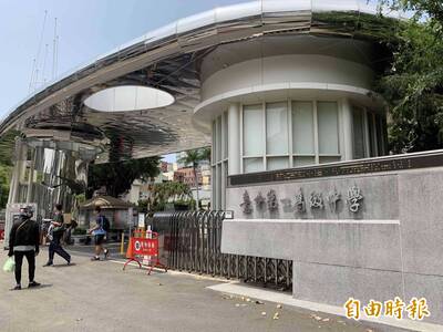 會考成績公布 中一中、中女中預估錄取分數出爐