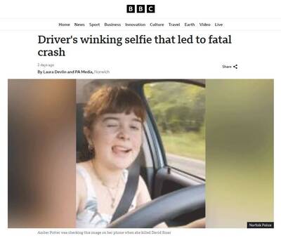 英女開車玩手機撞死騎士不認罪 一張啾咪自拍照狠打臉