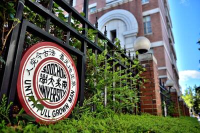 不買單校方說法！ 東吳大學生列小紅書風波「時間表」提質疑