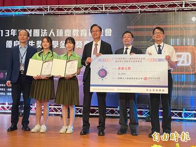 鼓勵技職、特殊學生 臻鼎科技發605萬獎助學金