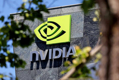 《TAIPEI TIMES》 Nvidia Corp becomes world’s most valuable company