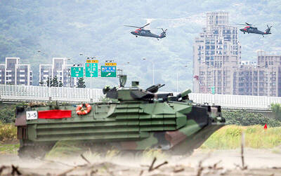 《TAIPEI TIMES》 Han Kuang drills to switch focus