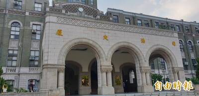 橋頭地院院長黃莉雲調任桃園地院院長 高雄高分院庭長甯韾升任橋頭地院院長