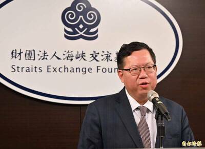 疑涉貪聲押禁見  鄭文燦透過律師發聲：沒有不法行為、一切配合司法調查