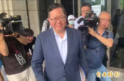 鄭文燦獲交保 傳桃院4度駁回聲搜 檢批「行賄都收押、收賄的卻放了」