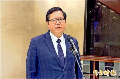 凌濤：鄭文燦辦事不力退回贓款 行賄集團若得逞將暴賺逾57億