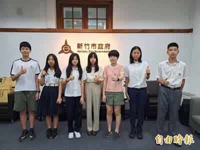 竹市府表揚國中會考榜首生 7人全進竹科實驗中學當同學