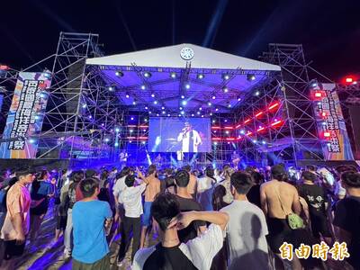 貢寮海祭越夜越瘋狂！冰球樂團嗨唱 加碼曝7/22發全新單曲