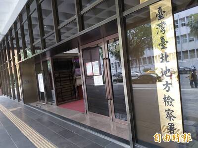 不動產業者涉用假遺囑狠詐上億遺產 北市警爆幫查個資被約談