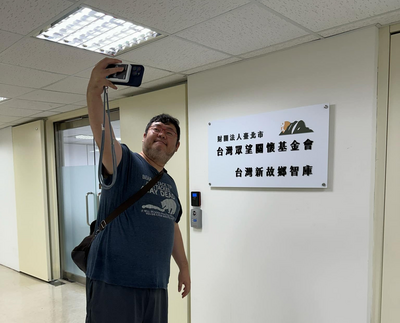 開箱打卡！四叉貓親自造訪台玻大樓 介紹與柯文哲有關單位