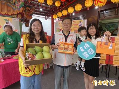 越南移工用台灣柚子料理家鄉菜 屏東在地企業響應善行助植物人