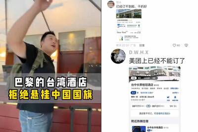 玻璃心大碎！巴黎長榮桂冠拒掛五星旗 遭中國旅遊平台下架抵制