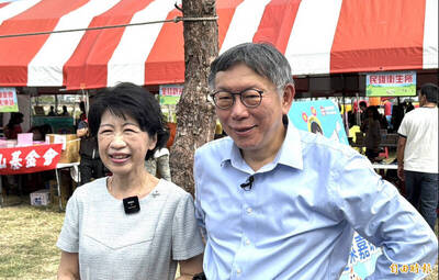 陳佩琪涉開人頭公司聯醫遭質疑未找柯傅堯說明 聯醫：無約束力