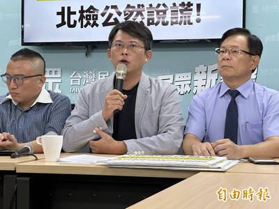 傳陳佩琪因牽扯「木可金流」被偵訊 黃國昌：誰洩密、帶風向？