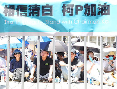 《TAIPEI TIMES》TPP accuses prosecutors of targeting Ko Wen-je as court decision expected