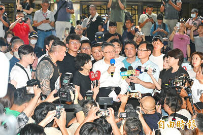 《TAIPEI TIMES》Ko released, ex-deputy mayor detained