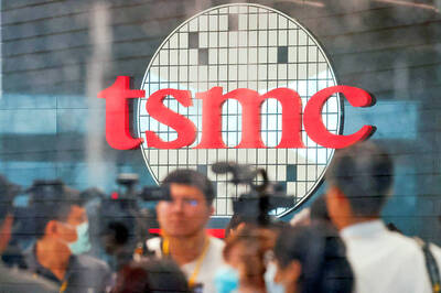 《TAIPEI TIMES》Samsung, TSMC collaborating in HBM solutions