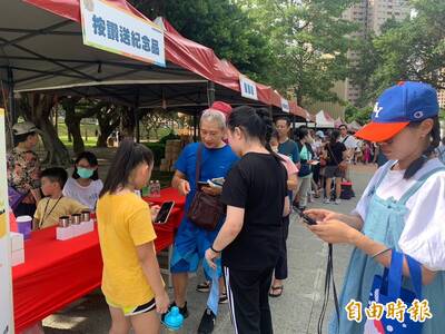 新北永和仁愛公園今晚中秋音樂會 下午園遊會先熱身