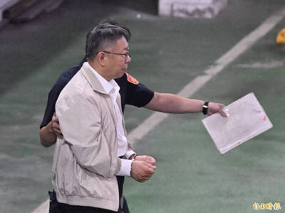 媒體報導隨身碟記錄「1500沈慶京」被疑違反偵查不公開 北檢主動分他字案偵辦