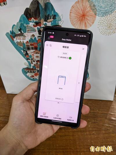 Android才可以！悠遊付嗶乘車可買1200月票 手機內建悠遊卡有望擴大