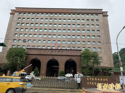 基隆退休警官PO文騷擾中國前妻 判拘50天緩刑2年