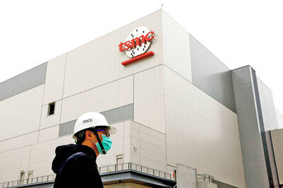 《TAIPEI TIMES》TSMC says it complies with laws, export controls