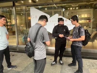 盜領高鐵、國泰「小樹點」會員點數 檢調搜索、約談8被告