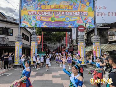 客家義民嘉年華走進西門町 30組踩街隊伍引國內外旅客駐足