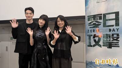 「零日攻擊」東京影展試水溫 日本市場興趣濃