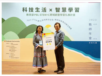 AI融入教材 學生設計「冰箱小精靈」提醒快到期食材