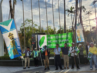 12強賽開打 台灣國赴大巨蛋高喊：台灣隊不是中華台北隊