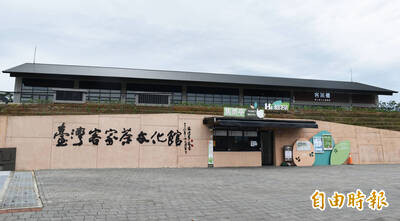 客庄找茶季！台灣客家茶文化館2週年慶 4大主題活動超澎湃