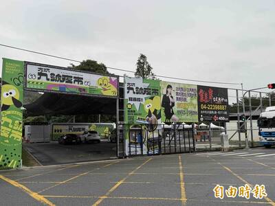 大坑再添夜市 九號步道新夜市12月開張