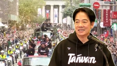 自由爆新聞》賴清德親曝台灣奪冠「2目標」超乎預期！這些人道歉再被網砲轟！