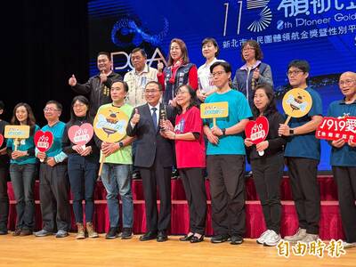 照顧脆弱家庭兒少20多年 中華基督教救助協會獲「最佳領航奉獻獎」