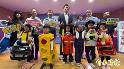 領好禮+抽獎！新北元旦升旗親子健走 明開放免費報名