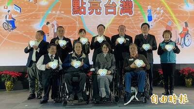中華電信助力數位平權 7000弱勢族群受惠