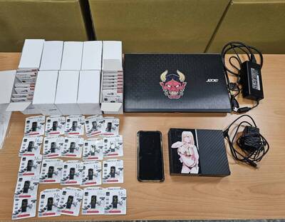 下載中國網站盜版遊戲、音樂販售侵權逾3億 2嫌撈350萬被逮