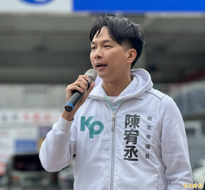 北檢追查柯文哲假帳案傳喚陳宥丞  四叉貓抓包他疑戴智慧眼鏡