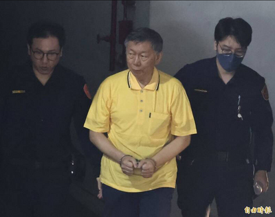 批柯文哲不是可敬的對手 吳靜怡：只是糟蹋許多信任的人