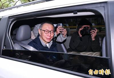 柯文哲用「上諭」命名 醫公布13年前mail：他真把自己當皇帝......