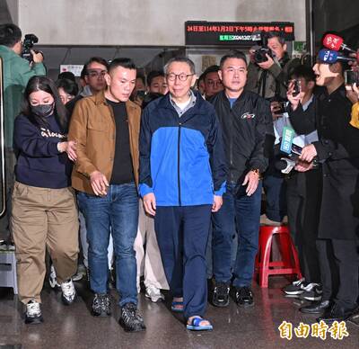 柯文哲等4人交保北檢提抗告 高院已分案閱卷