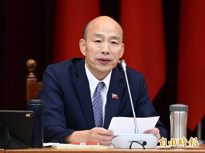 韓國瑜率特使團祝賀川普就職 立院3黨5立委名單敲定了