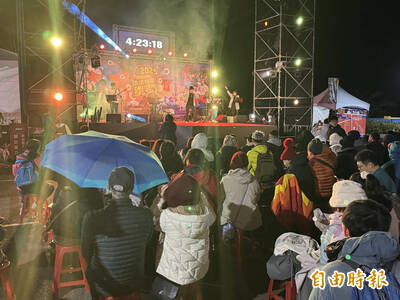 「high」跨年！清境星空派對低溫細雨中熱力開嗨