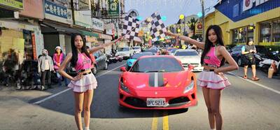 熱力十足！彰化4鄉鎮市「縱貫線」路跑  超跑、多啦A夢助陣