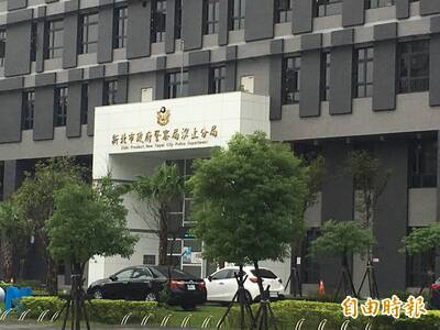 警發現請假BUG改假被抓包離職 新北警：處分確定後將懲處