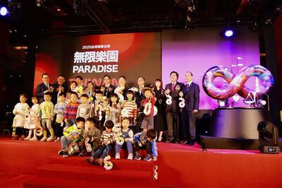 2025台灣燈會主燈「無限樂園」 蛇年主燈、小蛇提燈曝光