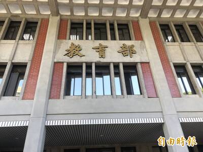 學校或班級統一保管手機 教育部：新規草案2月前完成